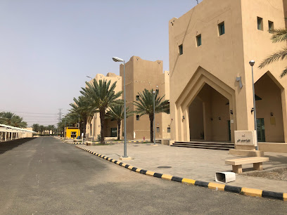 الكلية التقنية بالطائف - الطائف -
