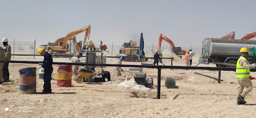 شركة Cat International LTD - الدغيمية - +966 57 179 5458