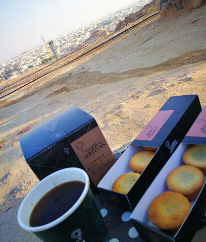 عنوان القهوة - سكاكا - +966 59 000 3100