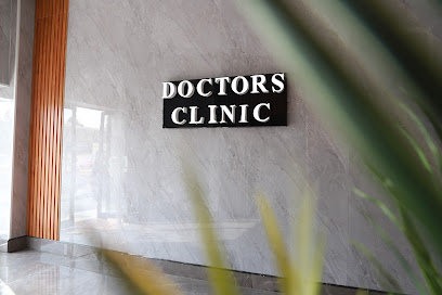 عيادة الاطباء الاطباء كلينك - خميس مشيط - +966 17 225 5055
