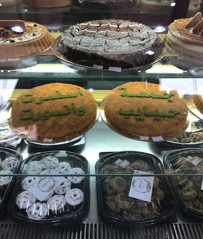 كيك وقرفة - الزلفي - +966 55 504 3923