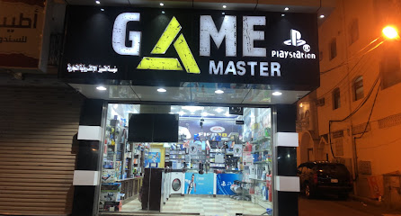 قيم ماستر لالعاب البلاستيشن - خميس مشيط -