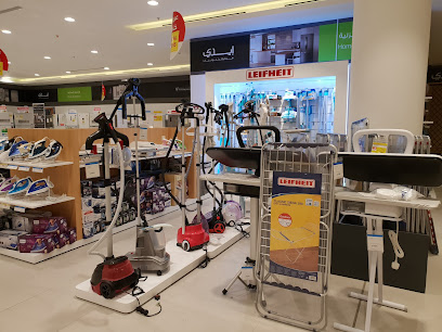 ايدي هوم والالكترونيات - الدمام - +966 9200 33299