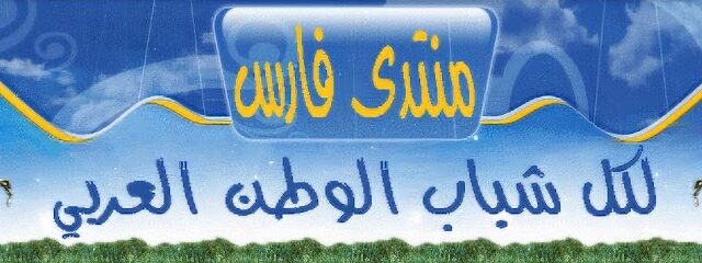 كونوز نت -  - +966 55 478 8206