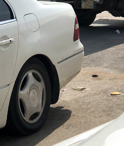 مركز طرق الأمن -  -