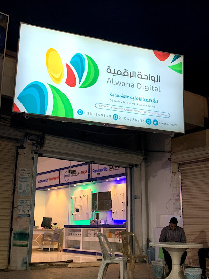 سوق العزيزية للكمبيوتر - Saudi Arabia|Jeddah 62461|Al Rawdah|7PXH+MQQ