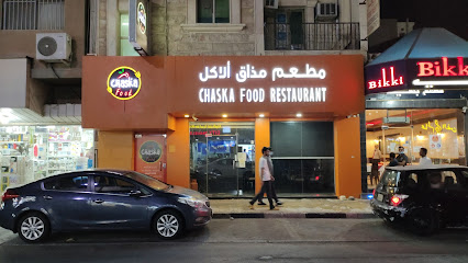 شركة البيان العالمية للمقاولات العامة - الدمام - +966 55 783 0374