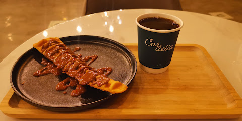 كورديليا - بريدة - +966 58 366 6889