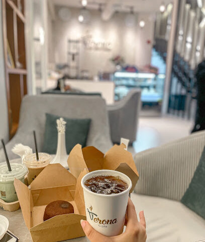 فيرونا كافيه - الباحة - +966 53 958 5825