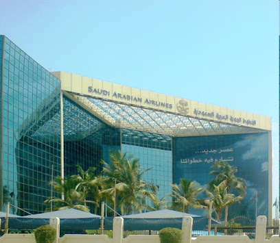 شركة اكسباند للاستشارات | شركة امتداد للاستشارات الهندسية - جدة - +966 54 249 5890