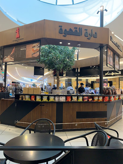 دارة القهوة - Saudi Arabia|Yanbu 46435|الدانة مول،|25JV+W64