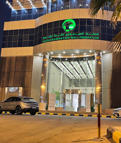 الاتحاد السعودي لكرة القدم - SAFF - الرياض - +966 11 829 2888