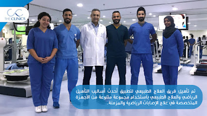 العيادات - الرياض - +966 11 465 1919