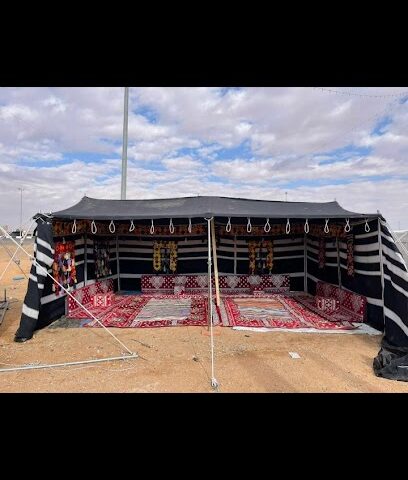 أصالة التراث - يشيد - +966 53 519 2543