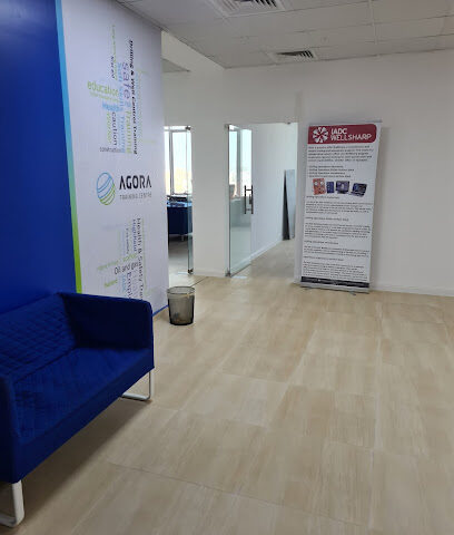 مركز اجورا للتدريب - الدمام - +966 13 818 7437