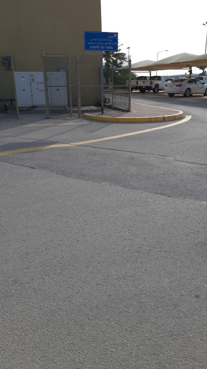 مجمع السفانية للصيانة - Saudi Arabia|39221|Unnamed Road 39221