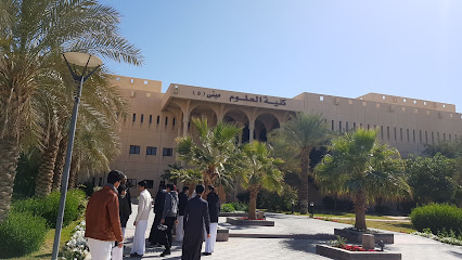 كلية العلوم مبنى ٤ - الرياض - +966 11 467 5485