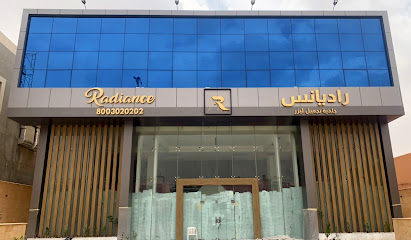 عيادة الإشعاع عيادات راديانس - الرياض - +966 58 337 1819