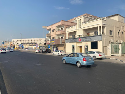 شركة الدائرة الحمراء للتجارة والمقاولات - الدمام - +966 53 589 0090
