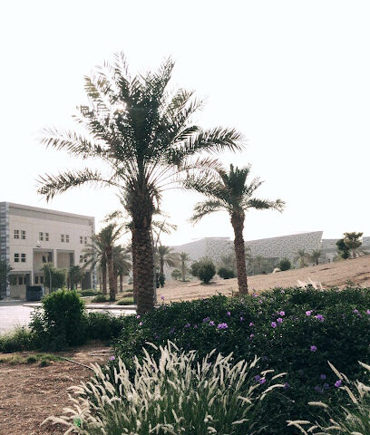 المدينة الجامعية للطالبات - صالة ٤ - الرياض - +966 11 805 1949