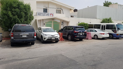 شركة ماسة للإنشاءات المتخصصة - الرياض -
