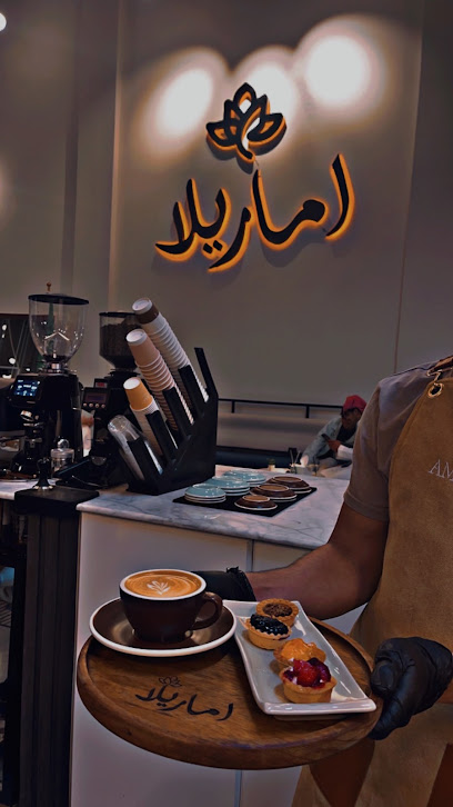 كـافيه امــاريلا - Tubarjal 74766
