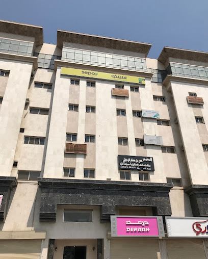 شركة الإتحاد الهندسي السعودي للإستشارات الهندسية خطيب وعلمي - Saudi Arabia|Al Madinah Al Munawwarah 42315|DMAE8285