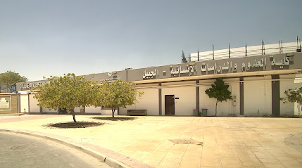 كلية العلوم والإنسانيات - الجبيل - +966 13 346 3640