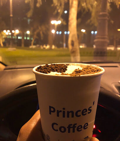 قهوة الأمراء قهوة الأمراء - مكة المكرمة - +966 53 999 8999