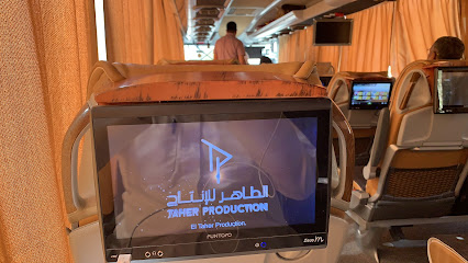 محطة حافلات سابتكو - الخبر - +966 13 889 1222