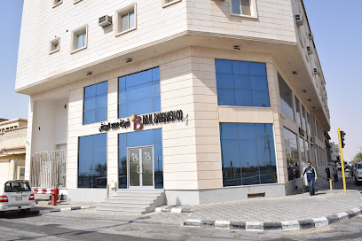 شركة محمد البرغش المحدودة - بقيق - +966 13 568 0041