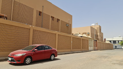 الابتدائية السادسة - الدوادمي -