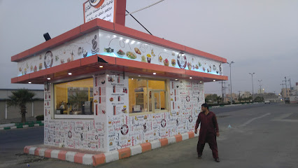كوفي مزن - المجاردة - +966 55 888 5973