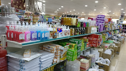 مركز بلاش - المذنب - +966 16 342 1380