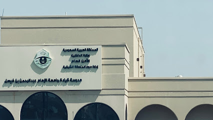 مدرسة شرق لتعليم قيادة السيارات رجال / نساء - الدمام - +966 13 333 8833