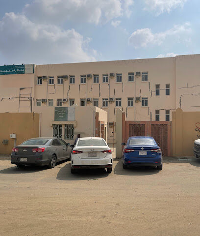 مدرسة محلية الابتدائية - جازان - +966 17 318 1027