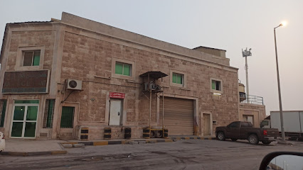 مصنع الجبيل للثلج والمياه - الجبيل -