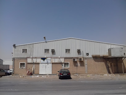 مطبعة دار الإتزان - الرياض - +966 11 270 4662