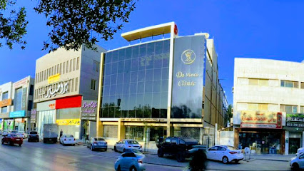 عيادات دافينشي - الرياض - +966 55 981 4310