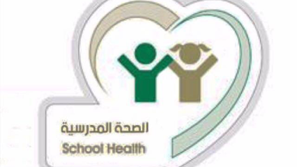 اليمسعيد 20 -  - +966 59 999 1802