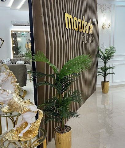 مزدانة للاسنان و الجلدية - الرياض -