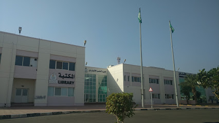 كلية طب الأسنان بجامعة جازان -  -