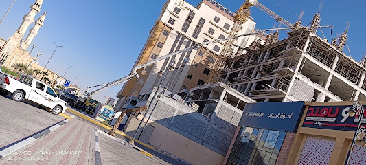 مصنع هاكو للخلطات الجاهزة في بقيق - بقيق - +966 13 587 7711