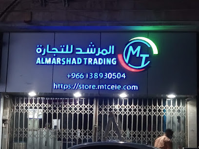 المرشد للتجارة - الخبر - +966 53 840 0085