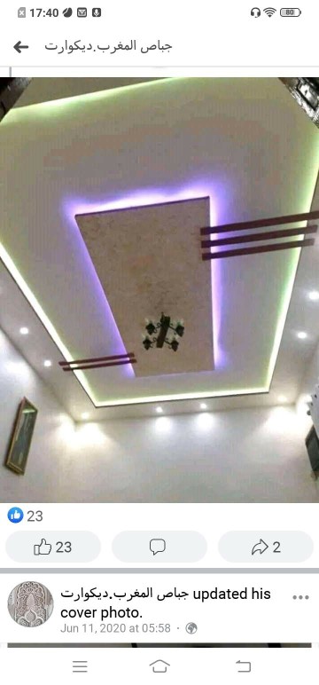 ديكورات جبسم بورد معلم ناظر لطيف - Saudi Arabia|Dammam 32425|13 allkhaleej allkhaled street