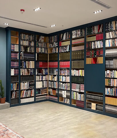 المحترف - جدة - +966 12 651 1555