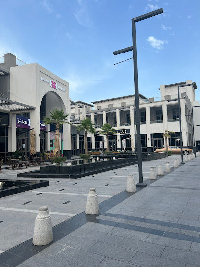 & بيوند لاونج - Saudi Arabia|Al Khobar 34437|Al Andalus|2540 King Saud Bin Abdulaziz Rd