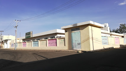 مدرسة عثمان بن عفان الابتدائية - عفيف - +966 11 722 1718