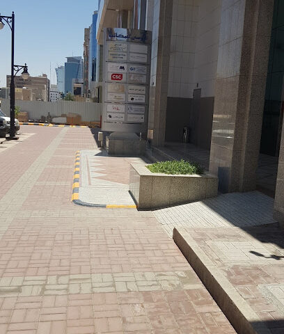 ساتكو - الرياض - +966 11 293 7555