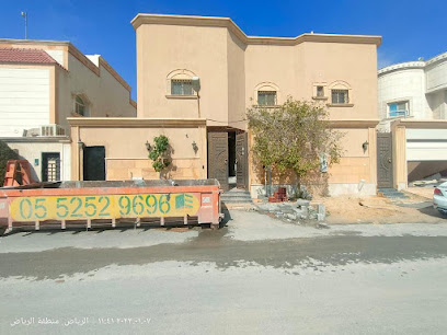 شركة المحسن للتجارة والمقاولات - بريدة - +966 56 226 0008